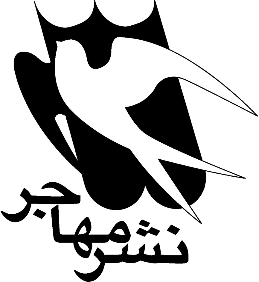 صفحه اصلی