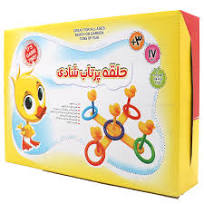 اسباب بازی