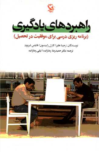 آموزشی.......... کد824