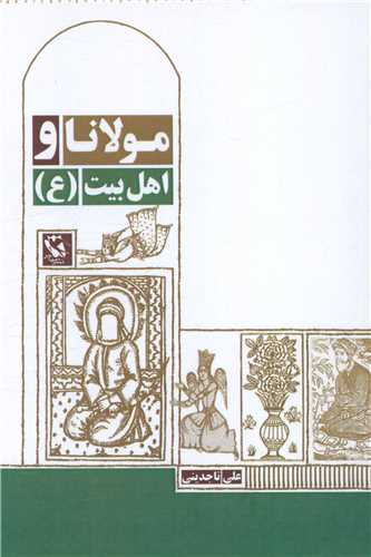 ادبیات ......... کد869